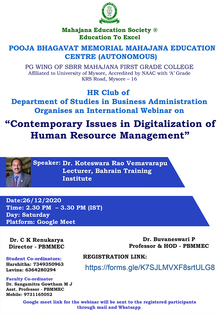 International Webinar on Contemporary Issues in Digitalization of Human Resource Management